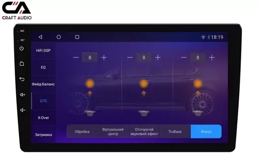 Автомагнітола CraftAudio CraftAudо QMS-946 Android13 QLED 4+64Gb 9"