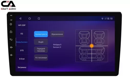 Автомагнітола CraftAudio CraftAudо QMS-946 Android13 QLED 4+64Gb 9"
