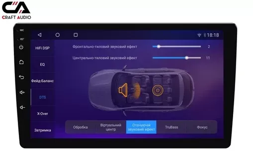 Автомагнітола CraftAudio CraftAudо QMS-946 Android13 QLED 4+64Gb 9"
