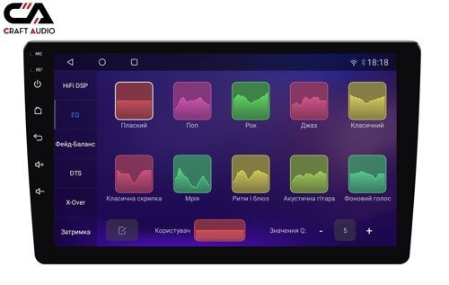 Автомагнітола CraftAudio CraftAudо QMS-98128 Android13 QLED 8+128Gb 9"