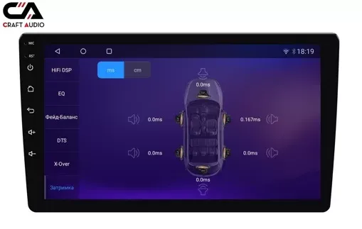 Автомагнітола CraftAudio CraftAudо QMS-946 Android13 QLED 4+64Gb 9"