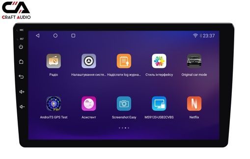 Автомагнітола CraftAudio CraftAudо QMS-98128 Android13 QLED 8+128Gb 9"