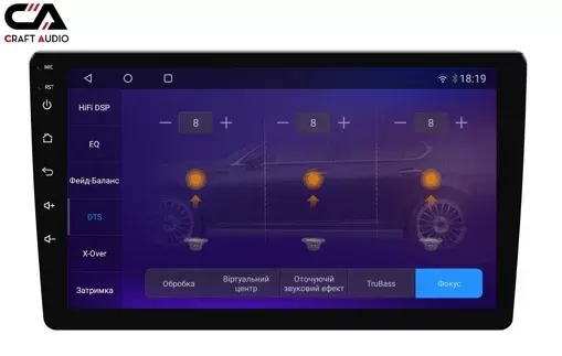 Автомагнітола CraftAudio CraftAudо QMS-946 Android13 QLED 4+64Gb 9"