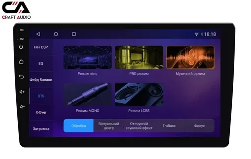 Автомагнітола CraftAudio CraftAudо QMS-946 Android13 QLED 4+64Gb 9"