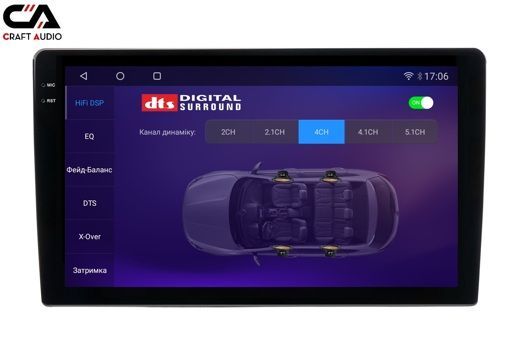 Автомагнітола CraftAudio CraftAudо QMS-108256 Android13 QLED 8+256Gb 10" 2K