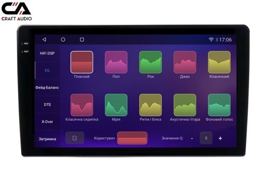 Автомагнітола CraftAudio CraftAudо QMS-108256 Android13 QLED 8+256Gb 10" 2K