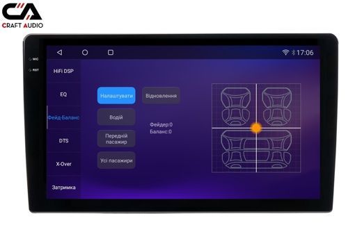 Автомагнітола CraftAudio CraftAudо QMS-108256 Android13 QLED 8+256Gb 10" 2K
