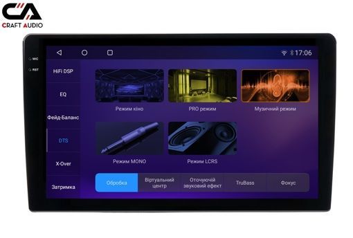 Автомагнітола CraftAudio CraftAudо QMS-108256 Android13 QLED 8+256Gb 10" 2K