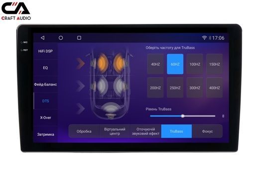 Автомагнітола CraftAudio CraftAudо QMS-108256 Android13 QLED 8+256Gb 10" 2K
