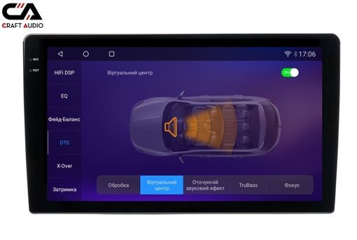 Автомагнітола CraftAudio CraftAudо QMS-108256 Android13 QLED 8+256Gb 10" 2K