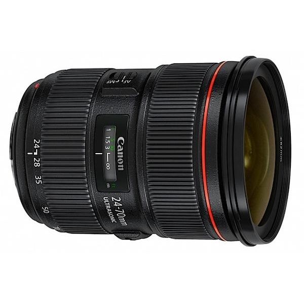Стандартный объектив Canon EF 24-70mm f/2,8L II USM (5175B005)