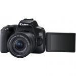 Зеркальный фотоаппарат Canon EOS 250D kit (18-55mm) EF-S IS STM