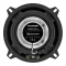 Акустика Blaupunkt Classic 130 Cx