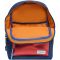 Рюкзак Bagland Молодежный mini 8 л. Синий/красный (0050866)