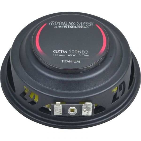 Акустика Ground Zero GZTC 165.2X