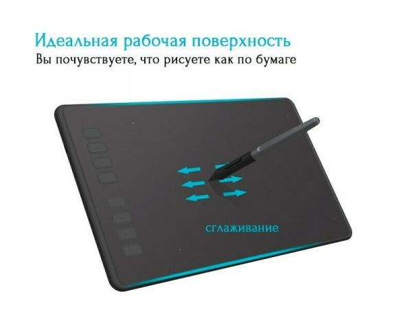 Графічний планшет Huion H950P