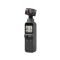 Экшн-камера DJI Pocket 2 Creator Combo (CP.OS.00000121.01)
