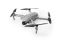 Квадрокоптер DJI Mavic Air 2 (CP.MA.00000176.03) 