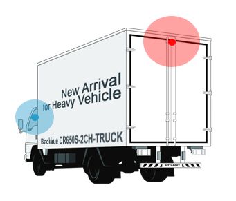 Видеорегистратор Blackvue DR 650GW-2СH Truck
