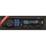 Автомагнітола FANTOM FP-318 Black/Multicolor