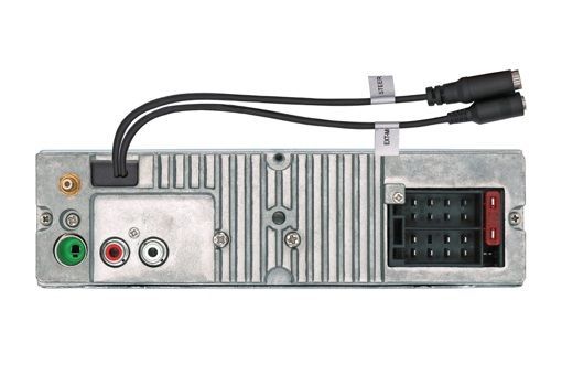 Автомагнітола Blaupunkt Freiburg 260