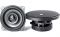 Акустика Morel MAXIMO ULTRA 502 COAX MKII