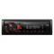 Автомагнітола Pioneer MVH-230BT