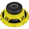 Автоакустика Ground Zero GZIC 165.2SPL