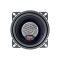 Акустика FOCAL ICU 100