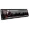 Автомагнітола Kenwood KMMBT-408DAB