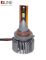 Лампи світлодіодні QLine Ultra +200% 55W HB4 6000K (2шт.) 12V