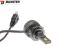 Лампи світлодіодні Baxster PW H7 6000K (2шт)