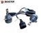 Лампи світлодіодні Baxster PL (Power Light) HIR26000K (2шт)