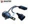 Лампи світлодіодні Baxster PL (Power Light) HIR26000K (2шт)