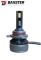 Лампи світлодіодні Baxster PL (Power Light) HIR26000K (2шт)