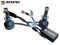 Лампи світлодіодні Baxster PL (Power Light) H1 6000K (2шт)