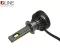 Лампи світлодіодні QLine DualVision 65W H1 6000K (2шт.)