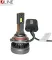 Лампи світлодіодні QLine DualVision 65W HB4 6000K (2шт.)