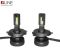 Лампи світлодіодні QLine DualVision 65W H7 24V 6000K (2шт.)