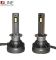 Лампи світлодіодні QLine DualVision 65W H1 6000K (2шт.)