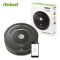 Робот-пылесос iRobot Roomba 671