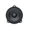 Акустика FOCAL IS BMW 100 v2