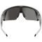 Смарт-окуляри Oakley Meta Vanguard - Prizm Black Lenses / White Frame (OW8001-0552)