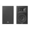Акустичні колонки JBL Stage 250B Black (JBL250BBLK)