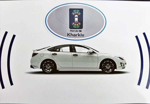 Парктронік Kharkiv 6128C/8M dark grey