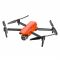 Квадрокоптер AUTEL EVO Lite Plus Premium Bundle Orange (102000720)