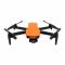 Квадрокоптер AUTEL EVO Nano Plus Orange (102000738)