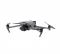 Квадрокоптер DJI Mavic 3 Classic with RC-N1 Remote (CP.MA.00000596.01)