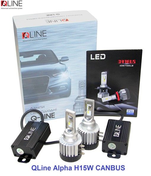Лампи світлодіодні Qline Alpha H15W CanBus 6000K (2шт)