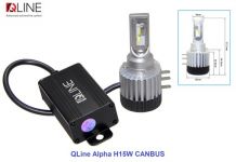 Лампи світлодіодні Qline Alpha H15W CanBus 6000K (2шт)